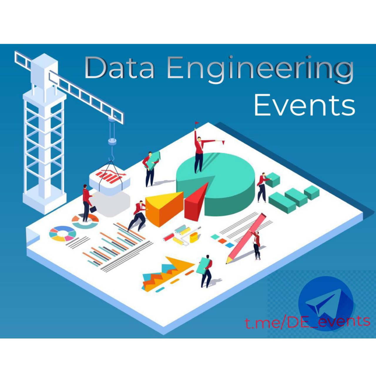 Логотип Data online events