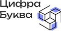  Цифра Буква