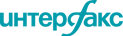 Интерфакс