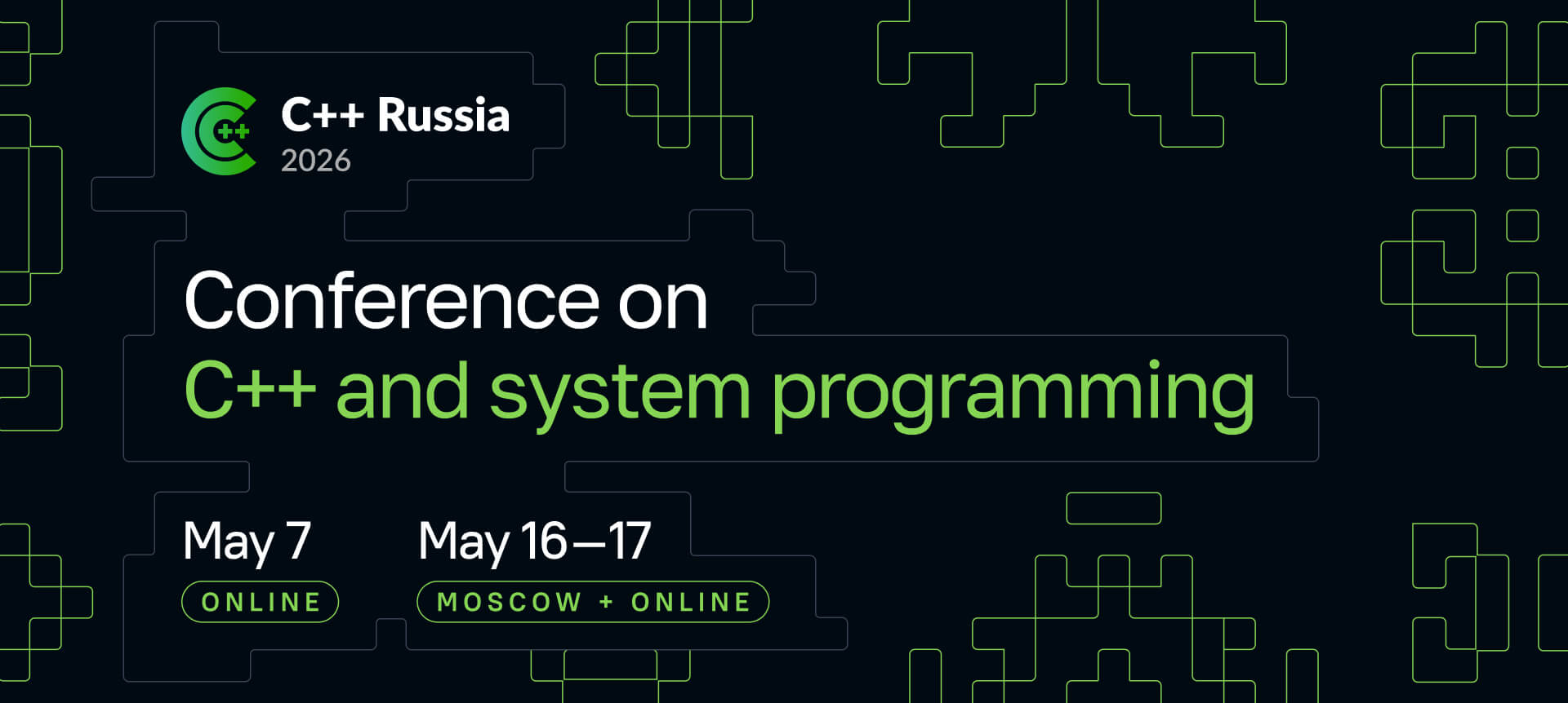 C++ Russia 2026. Conference on C++ and system programming