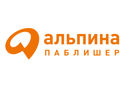 Альпина Паблишер