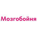 Мозгобойня_MSK