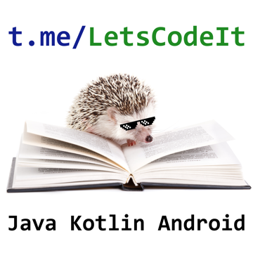 Логотип Let's Code It!
