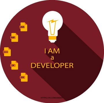 Logo I am a DEVELOPER