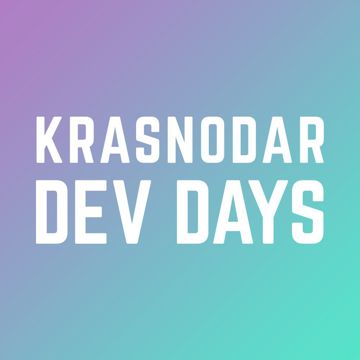 Логотип Krasnodar Dev Days