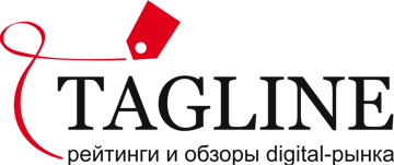 Logo Tagline