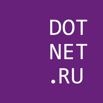 Logo DotNetRu
