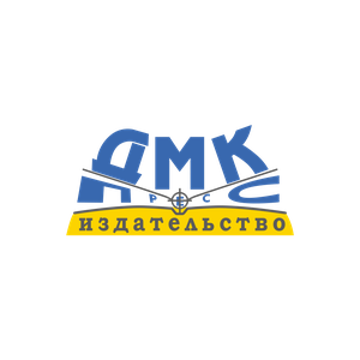 Logo ДМК пресс