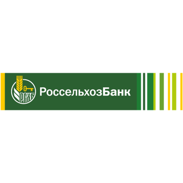 Логотип Россельхозбанк 