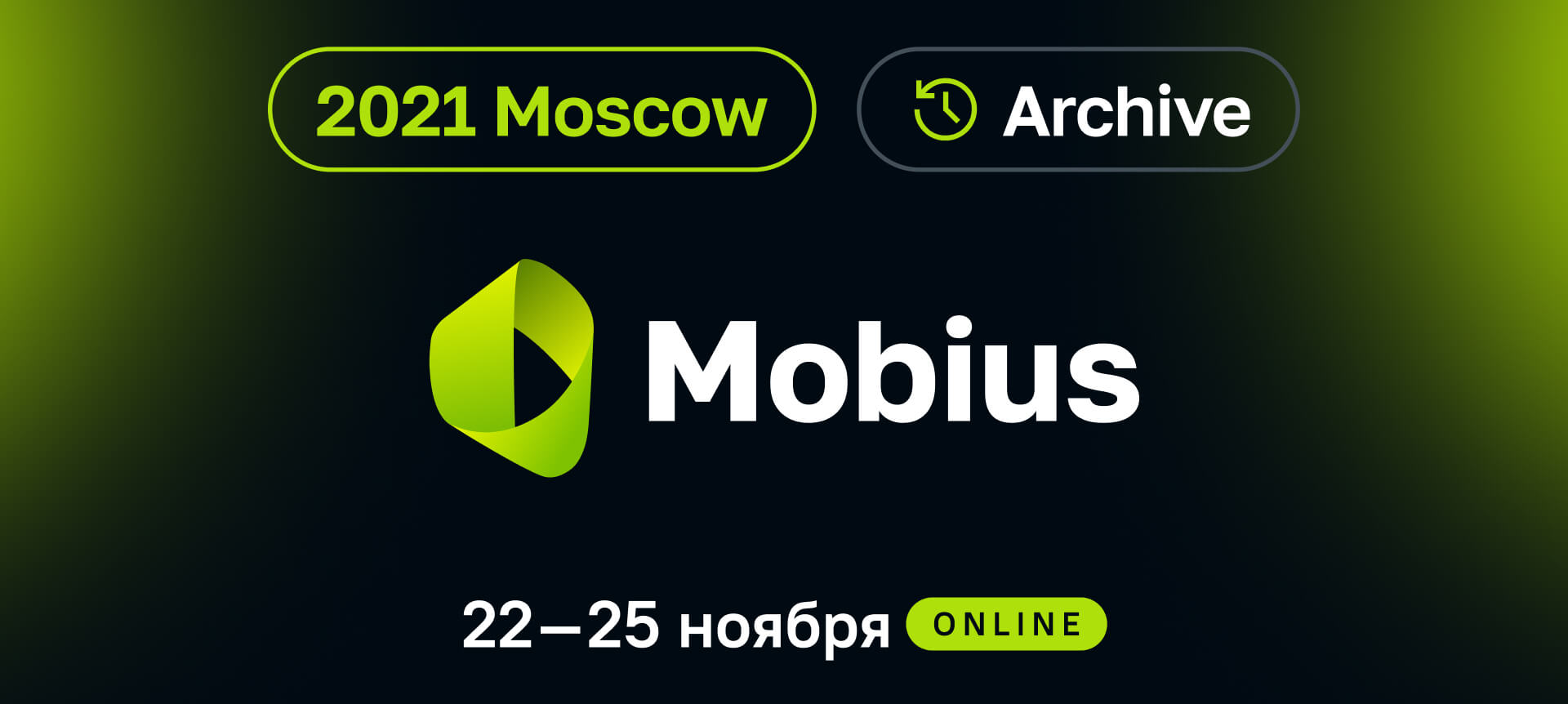 Партнеры андроид. Дс партнер баллы за стоянку. Pay в россии. Билайн. Партнеры андроид.
