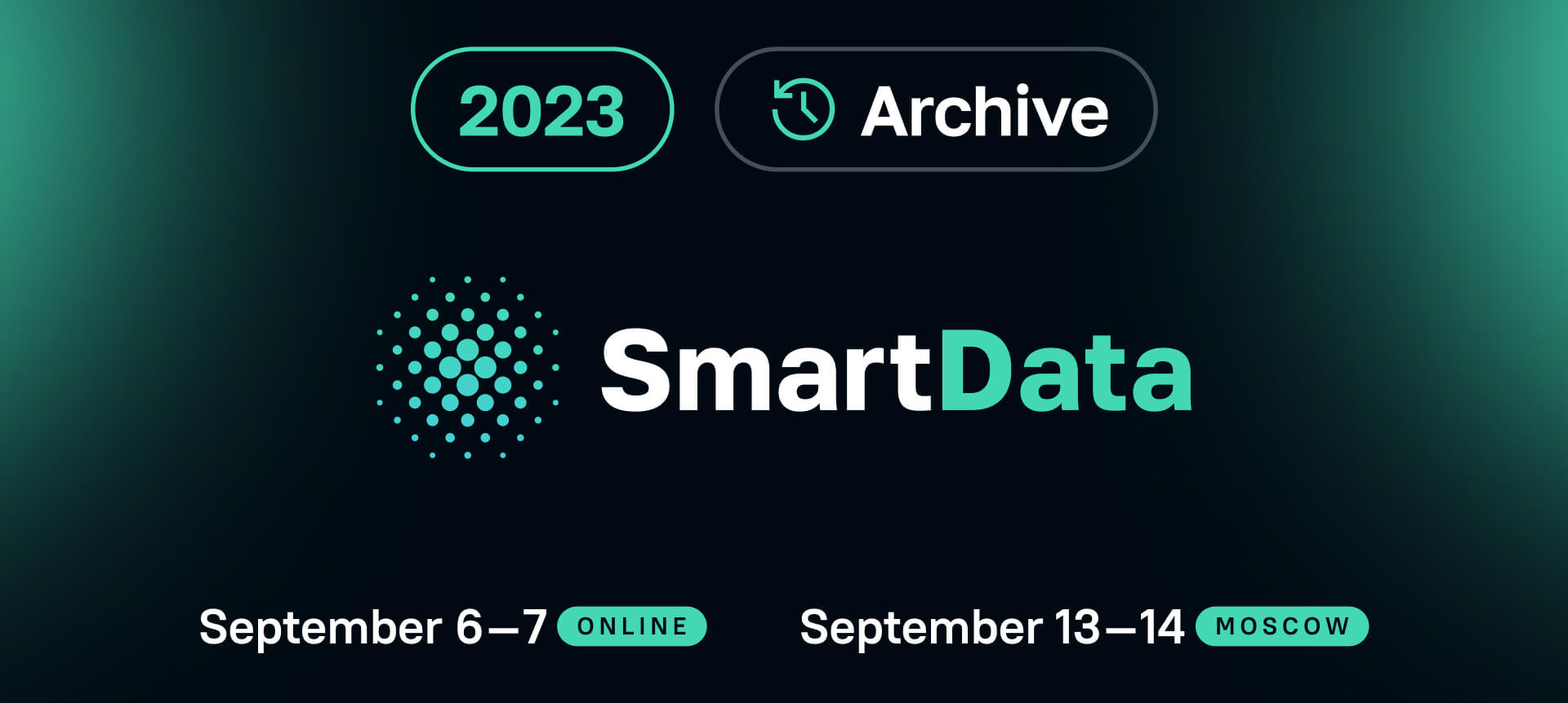 SmartData 2023 | Расписание | Конференция по инженерии данных