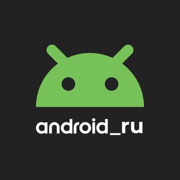 Логотип Android Developers
