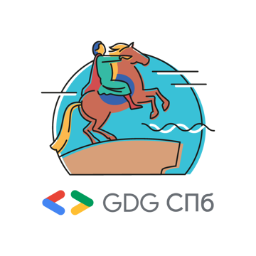 Logo GDG SPb