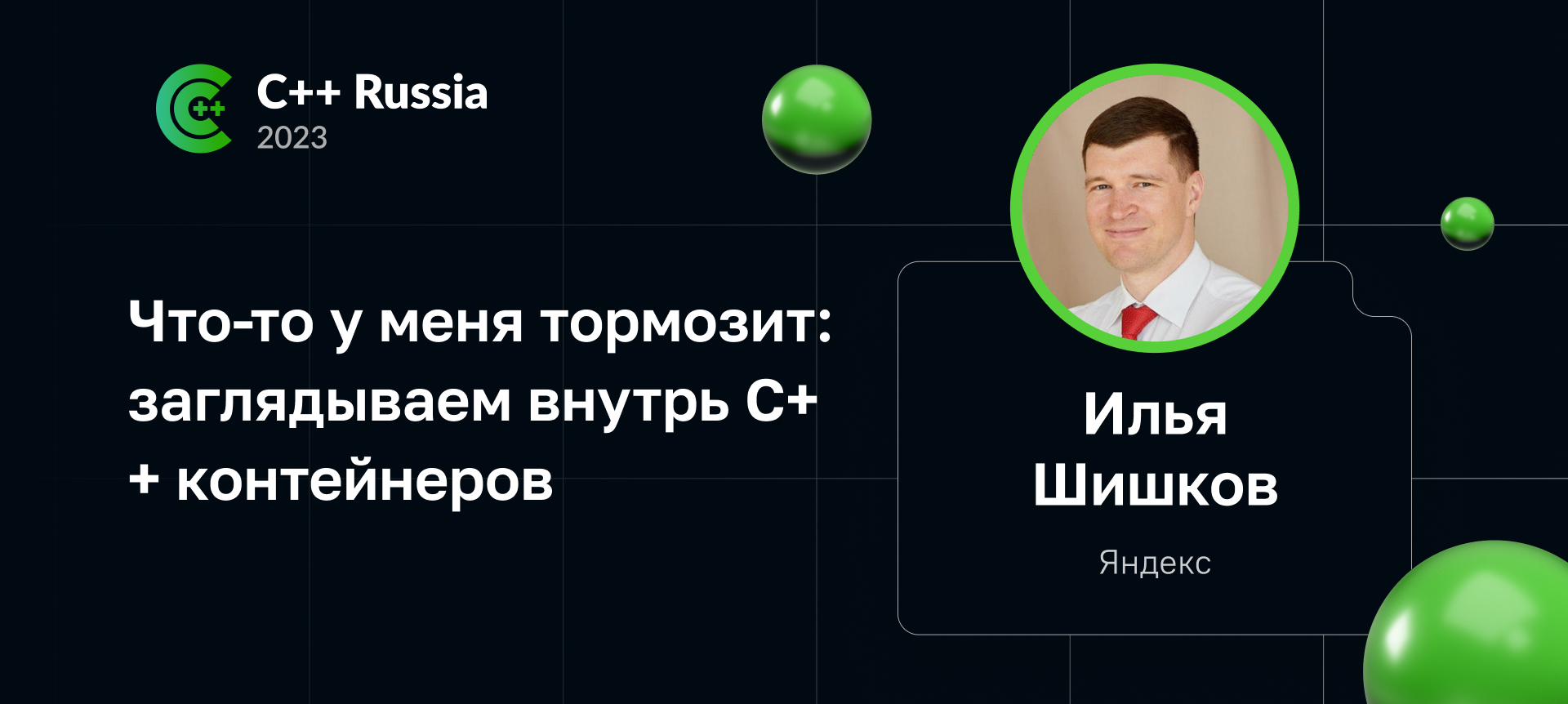 когда разблокируют стим в россии в 2023 фото 114