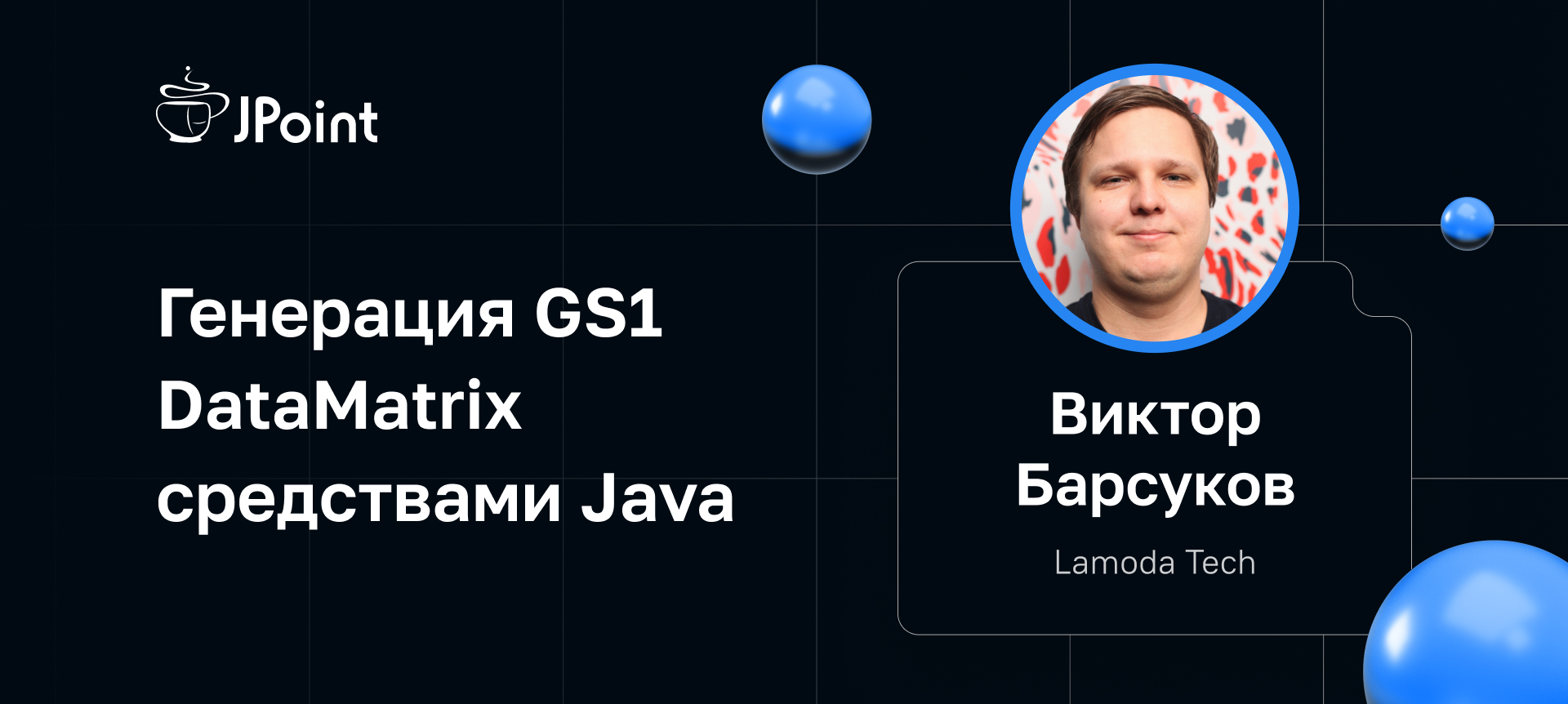 Жақсы фигурасы бар порно секси аққұба атақты жұлдыздар Жалаңаш Дима Билан жігіттері