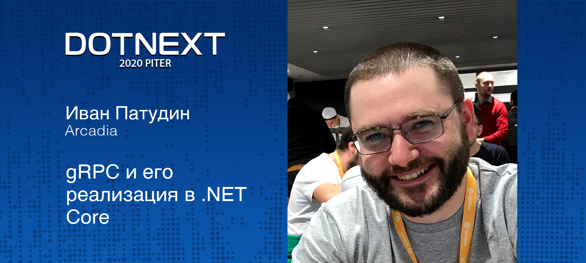 Sea quotes. Its net. C шарп курс ускоренный. Its net. Its net.