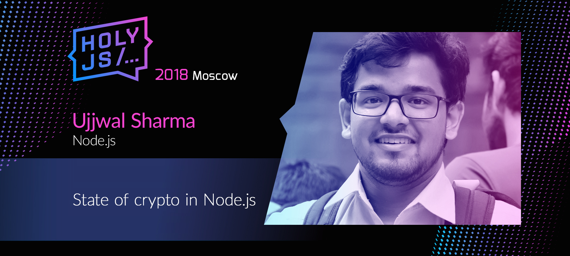 State of crypto in Node.js | Доклад на HolyJS 2018 Moscow