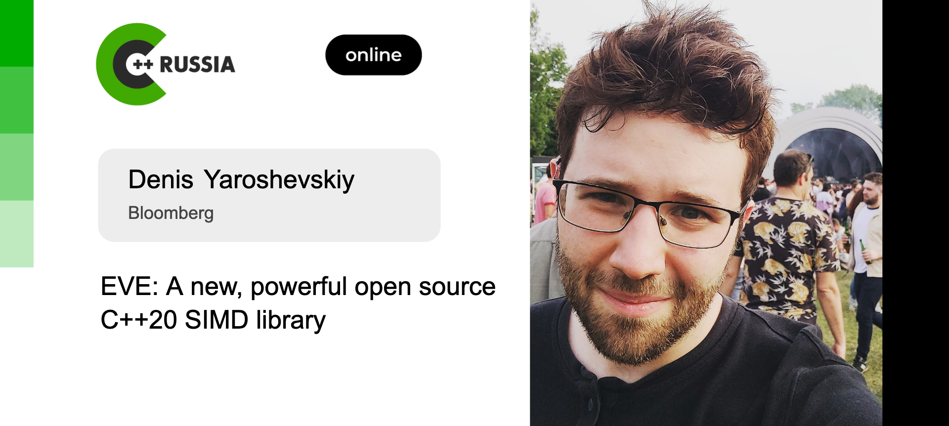 C++ Russia 2021. Conference for C++ developers