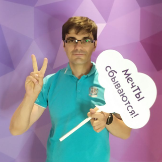 Иван Кушневский