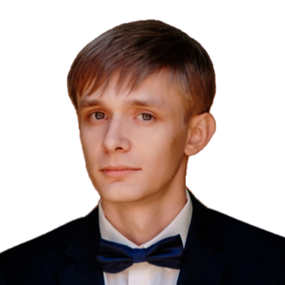 Артем Ерохин