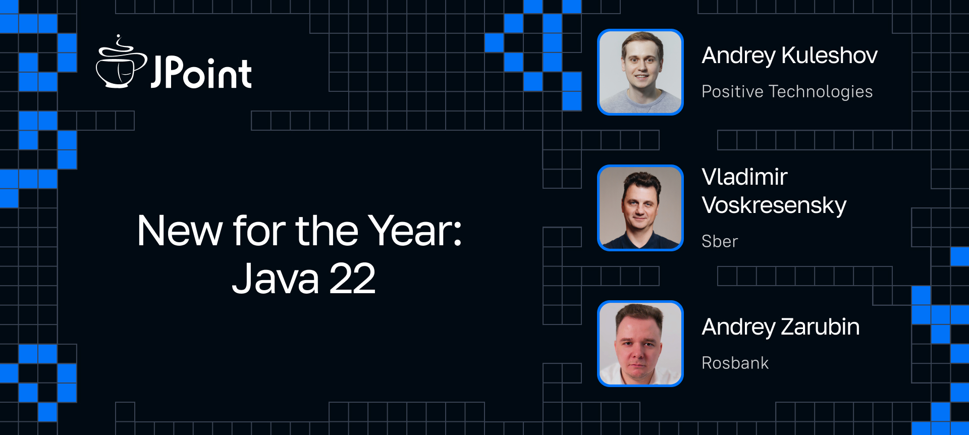 JPoint 2024 | Расписание | Java-конференция