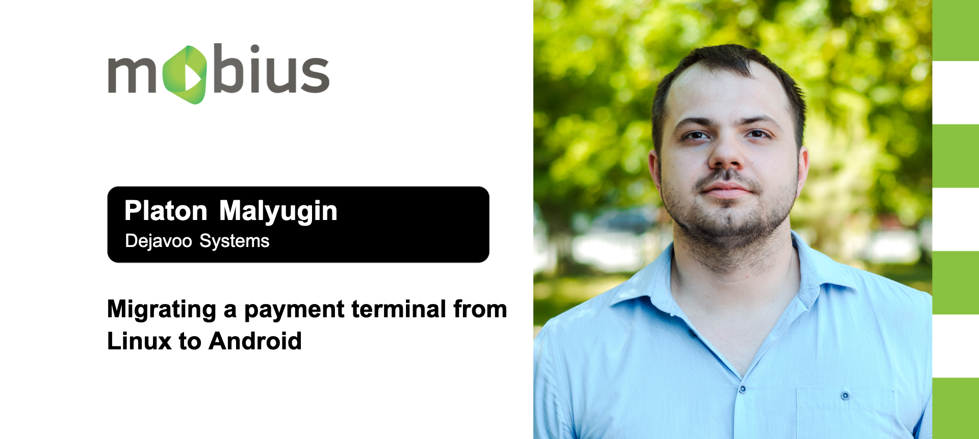 Переезд платежного терминала с Linux на Android | Доклад на Mobius 2020  Moscow