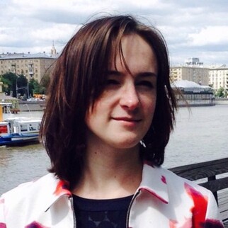 Ксения Томак