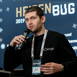 Сергей Махетов