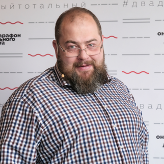 Игорь Исаев