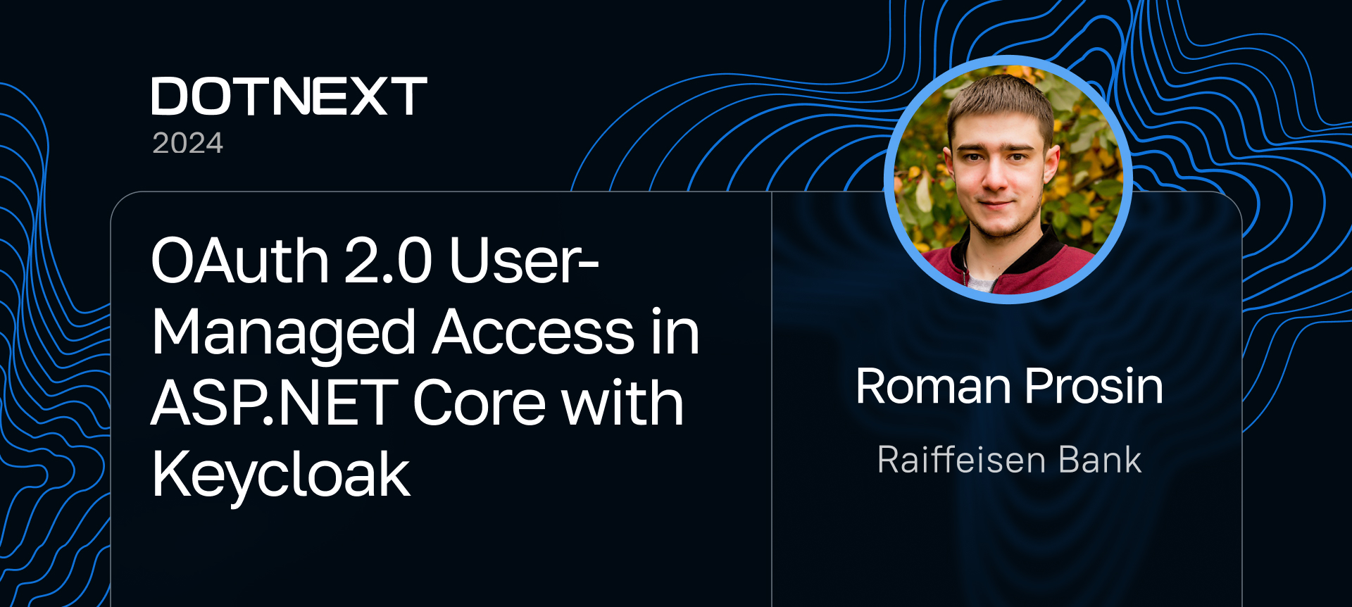 DotNext 2024 | Доклады | Конференция для .NET‑разработчиков