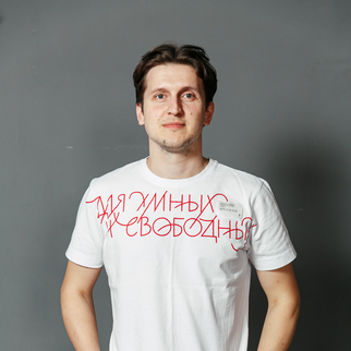 Евгений Онуфрейчик