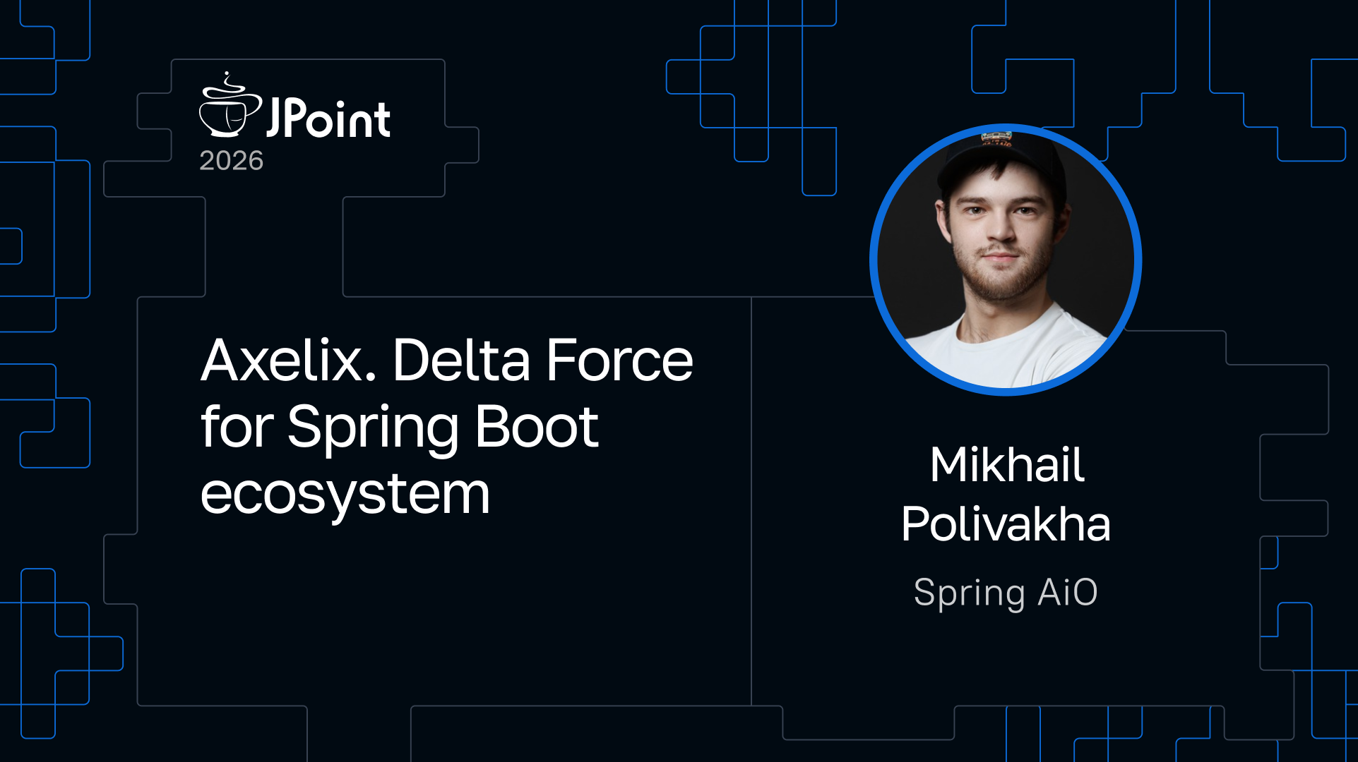 Axelix. Delta Force for Spring Boot ecosystem | Talk at JPoint 2026