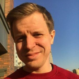 Эрик Бурыгин